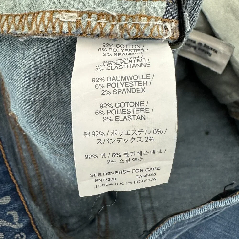 J. Crew Reid Skinny Women's size‎ 27 Dark Wash Blue Denim Jeans